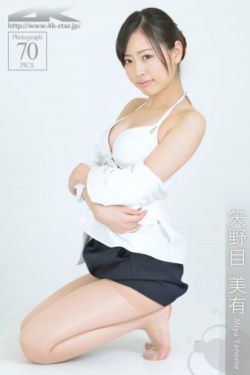 电视剧龙游天下全集